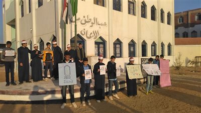 الرقابة الذاتية تبدأ من معاهد الأزهر.. مبادرة ترسخ القيم الأخلاقية في الشرقية