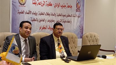 «أخلاقيات البحث العلمي في عصر الذكاء الاصطناعي».. ورشة عمل بزراعة جنوب الوادي