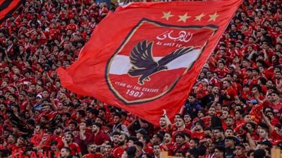 تعرف على آخر استعدادات الأهلي لمواجهة باتشوكا في كأس التحدي