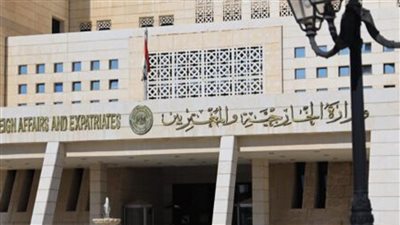 الخارجية السورية: ندشن صفحة جديدة في تاريخنا.. وسنستمر في تمثيل شعبنا
