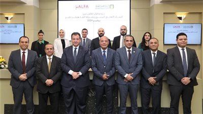 البنك الأهلي المصري يوقع بروتوكول تعاون مع شركة ألفا هيلث كير