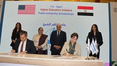 بروتوكول تعاون بين جامعة كفر الشيخ و الوكالة الأمريكية للتنمية لدعم الطلاب ذوى الهمم