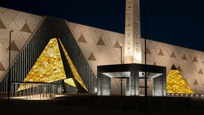 مواعيد تشغيل المتحف المصري الكبير بعد افتتاحه