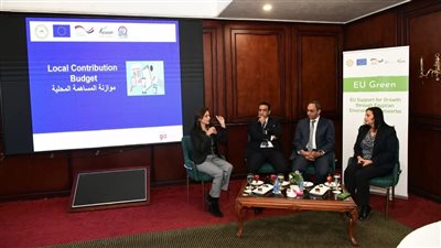 مبادرة بيئية تكشف عن حلول مبتكرة لمواجهة التحديات البيئية في مصر