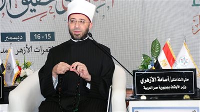 الأوقاف تعلن عن مسابقة لاختيار الأئمة وخطباء المكافأة للإيفاد إلى الخارج..الشروط والتفاصيل
