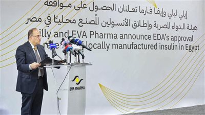 خطوة نحو توطين صناعة الأدوية.. مصر تُطلق أول عقار إنسولين محلي