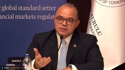 رئيس هيئة الرقابة المالية: تبني معايير الاستدامة يعزز جذب الاستثمارات للأسواق الناشئة