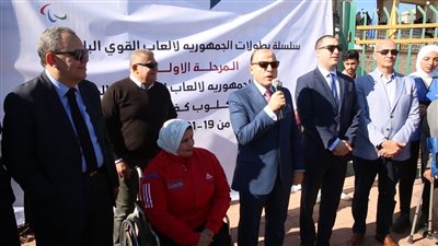 محافظ كفرالشيخ يفتتح بطولة ألعاب القوى البارالمبية لذوي الهمم 