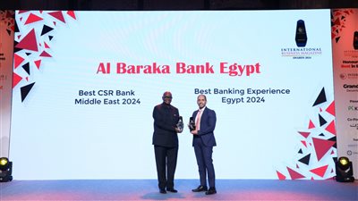بعد حصوله على جائزتين.. بنك البركة يعزز وجوده في البحيرة بـ مبادرات مجتمعية وتوسعات استراتيجية