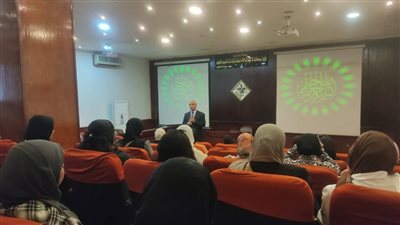 وزارة الشباب تواصل فعاليات دورة الأمن القومي بالأكاديمية العسكرية