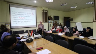 تقدير القيمة التكنولوجية للقطن المصرى