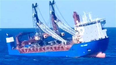 الخارجية الروسية: غرق سفينة شحن في البحر المتوسط 