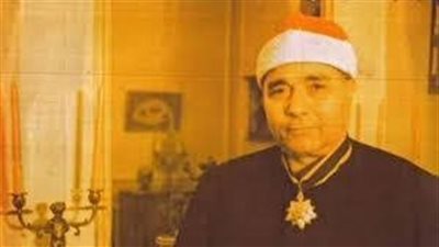 وزارة الأوقاف تحيي ذكرى وفاة القارئ الشيخ مصطفى إسماعيل