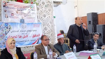 بالصور..