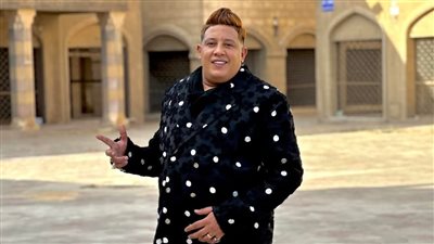 الأجهزة الأمنية تقبض على حمو بيكا لتنفيذ أحكام قضائية بالزمالك
