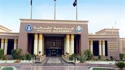 ظهور نتيجة كلية الشرطة في هذا الموعد..