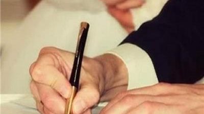 هل تدخل قائمة المنقولات ضمن الميراث أم هي ملك للزوجة؟..أمين فتوى يجيب