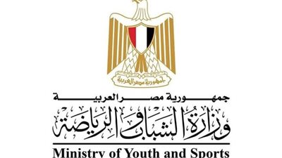 وزارة الشباب تعلن عن حزمة من اللوائح الجديدة لضمان حماية الرياضيين