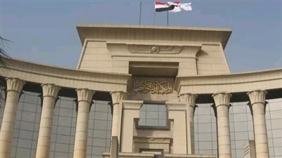 الدستورية العليا: حرمان المحامين من القيد بجداول خبراء المحاكم الاقتصادية يخل بالمساواة