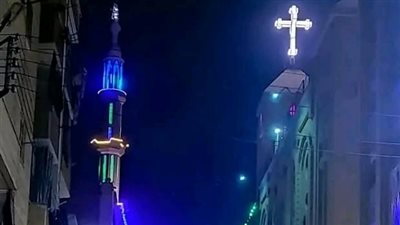تزامنًا مع الاحتفال بعيد الميلاد المجيد... الدولة المصرية تمضي قدماً نحو ترسيخ قيم المواطنة والمساواة