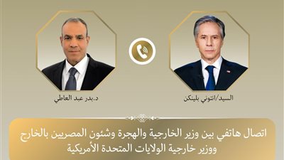 وزير الخارجية لنظيره الأمريكي: لابد من وقف فوري لإطلاق النار في غزة