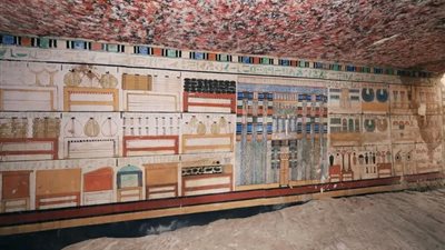 السياحة والآثار تعلن اكتشاف 