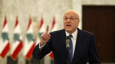 ميقاتي: انسحاب إسرائيلي كامل خلال الأسابيع الثلاثة المقبلة