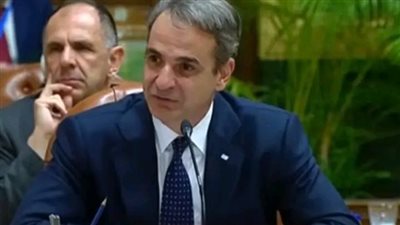 رئيس وزراء اليونان: الأوضاع أصبحت أقل استقرارا وأمنا بالمنطقة ما يتطلب جهود التعاون الجيوسياسية