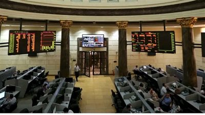 تراجع جماعي لمؤشرات البورصة المصرية في أخر جلسات الأسبوع