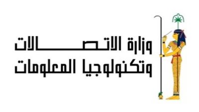 إتاحة خدمة الاستعلام عن أرقام الجلوس لطلاب الثانوية العامة عبر 