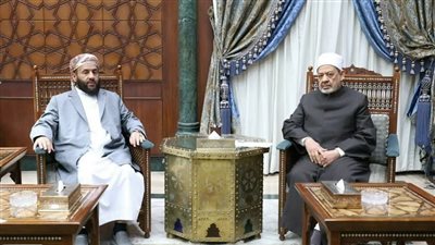 شيخ الأزهر يستقبل وزير الأوقاف اليمني ويوقعان اتفاقية للتعاون الدعوي والتعليمي