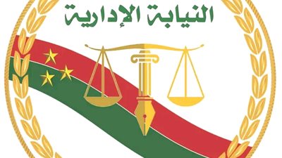 النيابة الإدارية تحقق في تسريب امتحان اللغتين العربية والإنجليزية بمركز طما بسوهاج