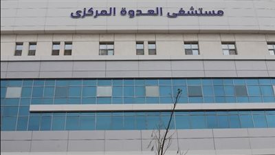 بعد تطويرها بتكلفة 770 مليون جنيه.. وزارة الصحة تعلن تشغيل مستشفى العدوة المركزي