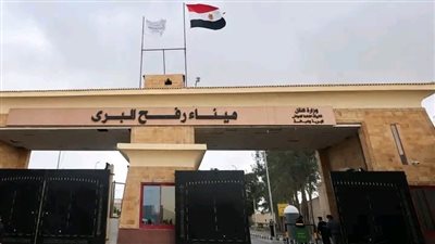 استعدادات مصرية مكثفة لإدخال مئات الشاحنات من المساعدات الإنسانية لقطاع غزة