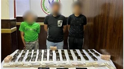 ضبط تجار السموم فى البرلس 