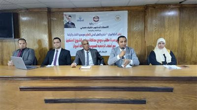 إنطلاق أولي لقاءات هيئة مكتب نموذج محاكاة الشيوخ مع أعضاء الجمعية العمومية بأسوان
