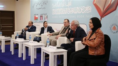 العالم والأديب.. معرض الكتاب يناقش «كيف تشكل أحمد مستجير؟»