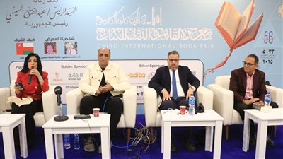 لعنة الخواجة.. رواية تنصف باني السد العالي وتعيد كتابة التاريخ المصري