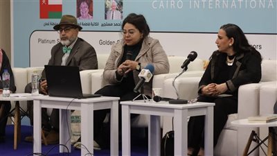 مؤتمر 'ترجمة العلوم الاجتماعية' يناقش تأثير الذكاء الاصطناعي على الترجمة