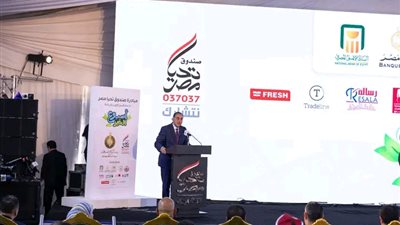 مدبولي يشهد إطلاق 