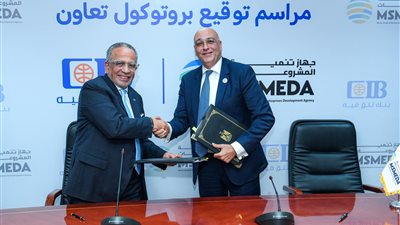 CIB وجهاز تنمية المشروعات يوقعان شراكة استراتيجية لدعم الشركات الصغيرة والمتوسطة