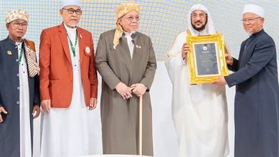 السعودية: جامعة 