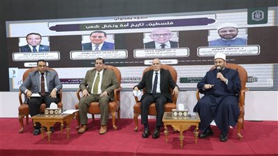 مستشار مركز الأهرام: لا تزال مصر هي الصخرة الصلبة التي تحول دون تصفية القضية الفلسطينية