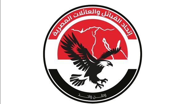 اتحاد القبائل العربية