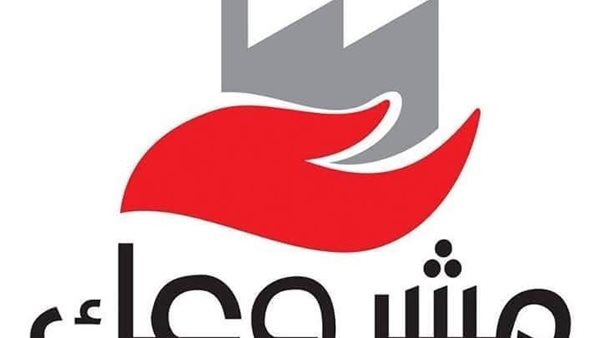 خلف الحدث