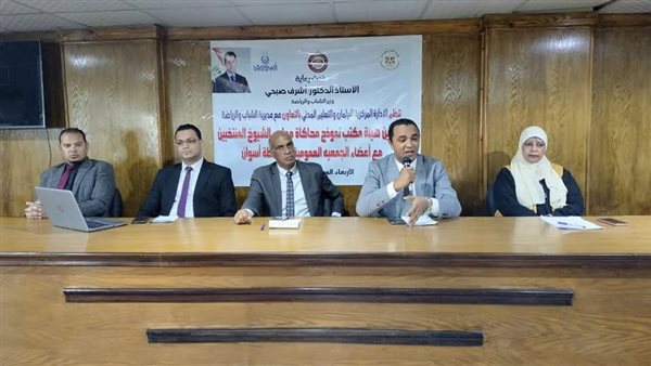 محاكاة مجلس الشيوخ