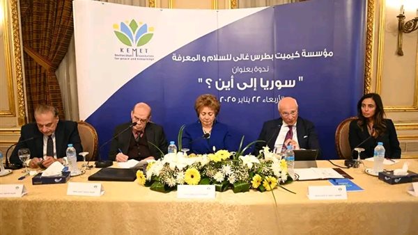 خلف الحدث