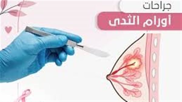 خلف الحدث