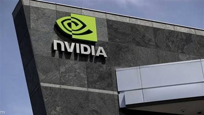 شركة صينية ناشئة تكبد إنفيديا الأمريكية خسائر بـ600 مليار دولار.. تفاصيل