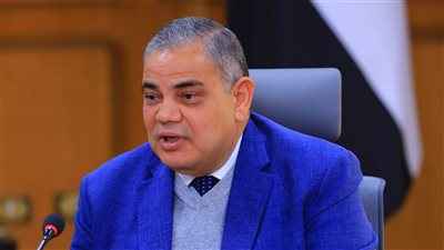 جامعة كفر الشيخ تعلن نتائج مسابقة الابحاث الاجتماعية